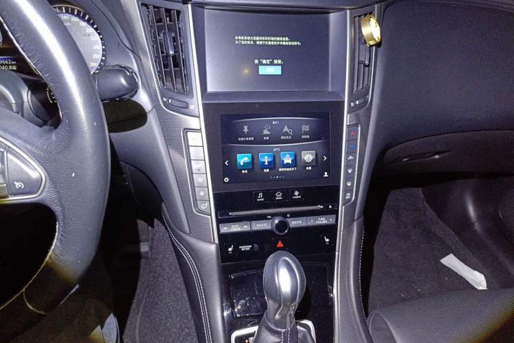 Used Infiniti Q50 2014 2.0T Luxury Edition Audio And AC Panel