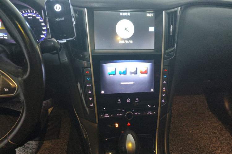 Used Infiniti Q50 2014 2.0T Comfort Edition Audio And AC Panel