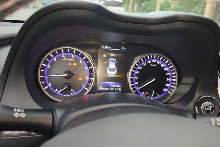 Used Infiniti Q50 2014 3.7L Comfort Edition Instrument Cluster