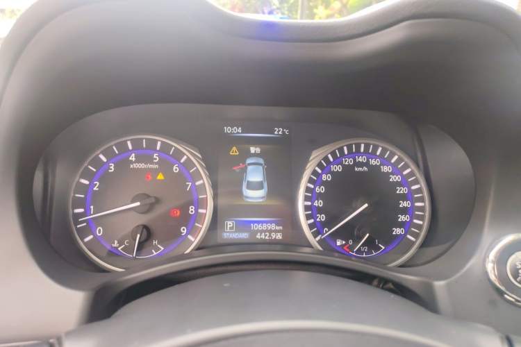 Used Infiniti Q50 2014 3.7L Comfort Edition Instrument Cluster