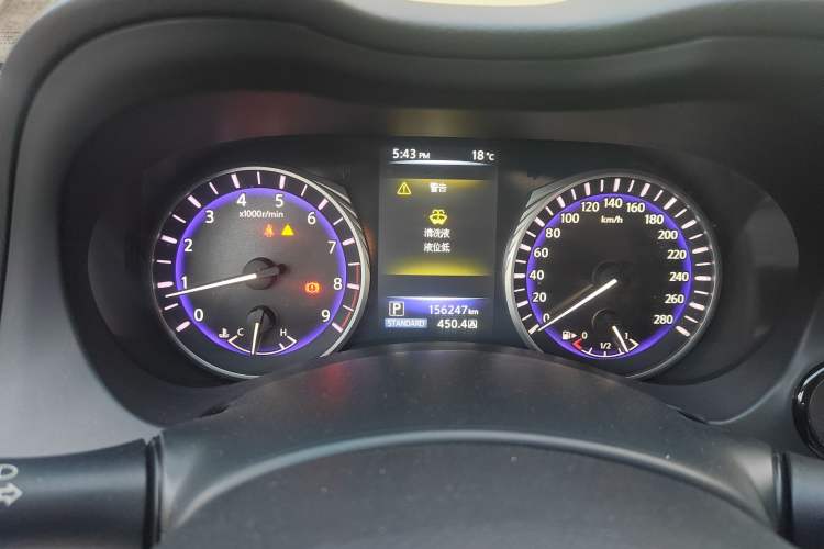 Used Infiniti Q50 2014 3.7L Luxury Sport Edition Instrument Cluster