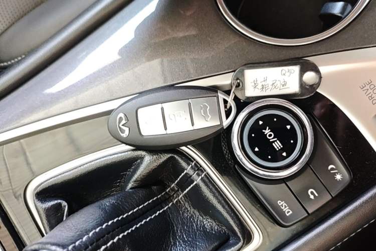 Used Infiniti Q50 2014 2.0T Comfort Edition Vehicle Key