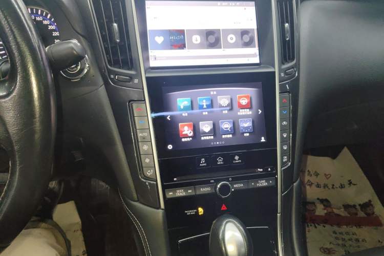 Used Infiniti Q50 2014 2.0T Comfort Edition Audio And AC Panel