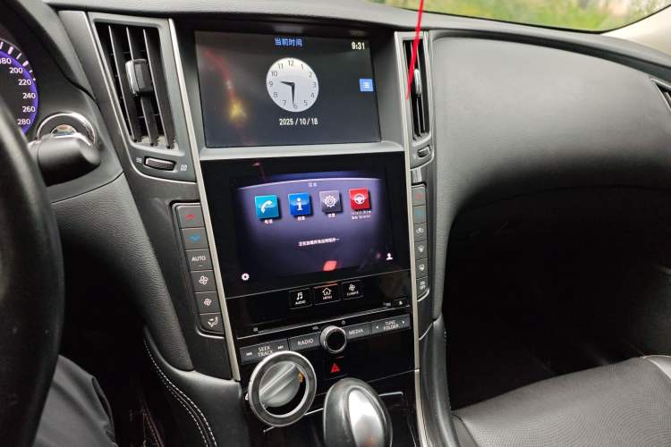 Used Infiniti Q50 2014 2.0T Comfort Edition Audio And AC Panel