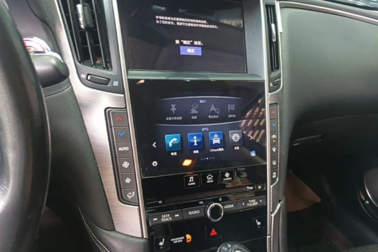 Used Infiniti Q50 2014 3.5L Hybrid Flagship Edition Audio And AC Panel