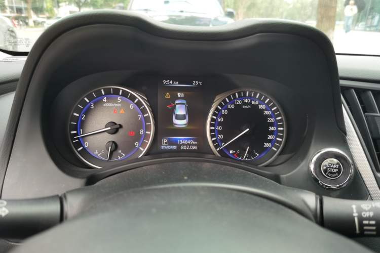 Used Infiniti Q50 2014 3.7L Luxury Sport Edition Instrument Cluster