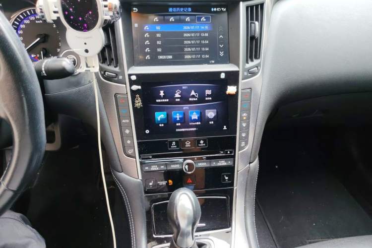 Used Infiniti Q50 2014 2.0T Luxury Edition Audio And AC Panel
