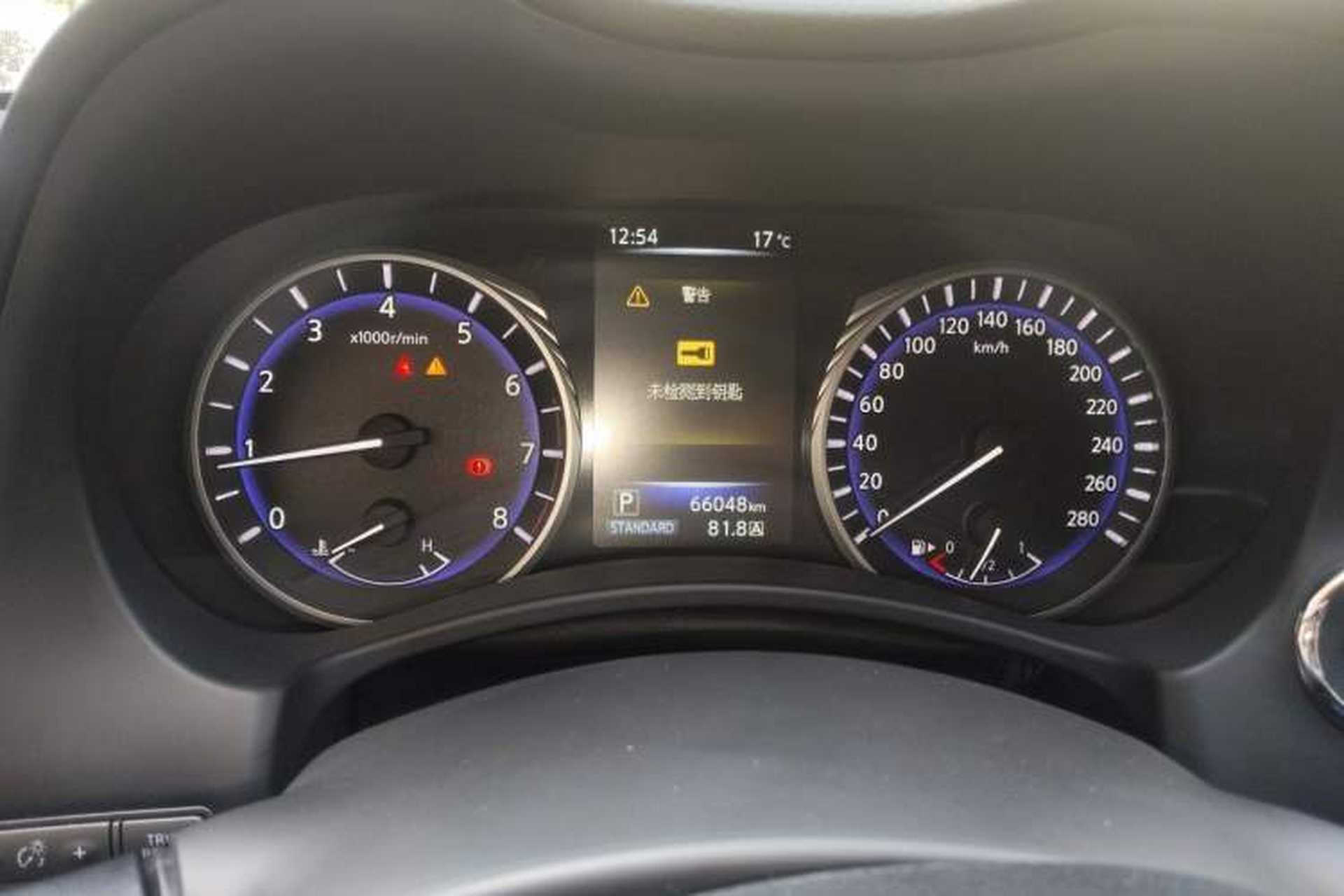 Used Infiniti Q50 2014 2.0T Comfort Edition Instrument Cluster