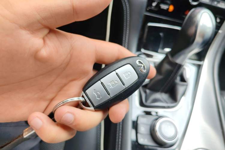 Used Infiniti Q50 2014 2.0T Luxury Edition Vehicle Key