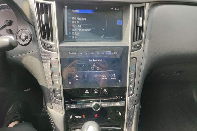 Used Infiniti Q50 2014 3.7L Comfort Edition Audio And AC Panel