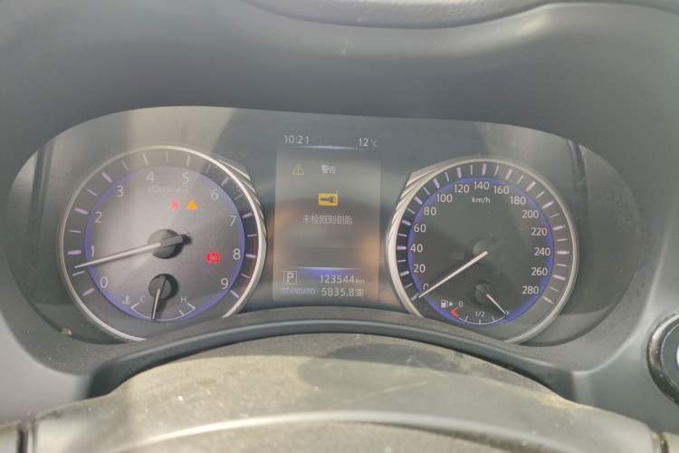 Used Infiniti Q50 2014 3.7L Comfort Edition Instrument Cluster