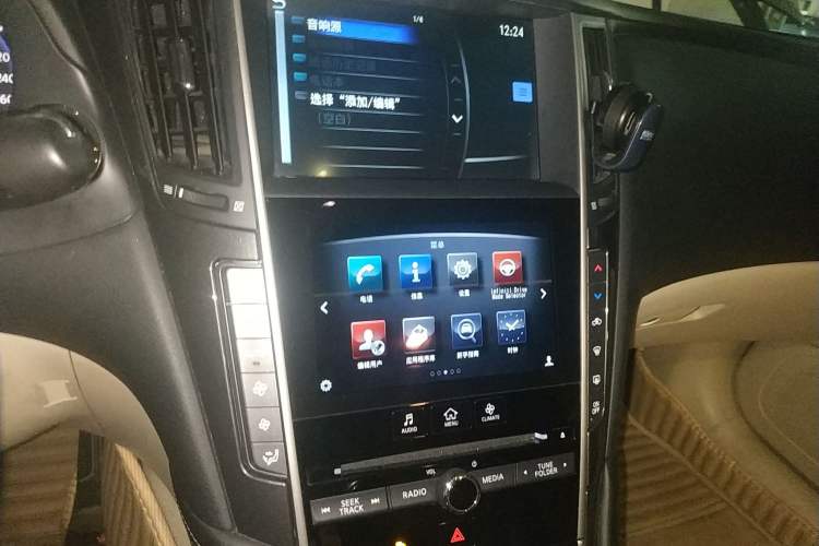 Used Infiniti Q50 2014 2.0T Comfort Edition Audio And AC Panel