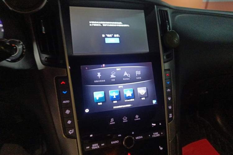 Used Infiniti Q50 2014 3.7L Luxury Sport Edition Audio And AC Panel