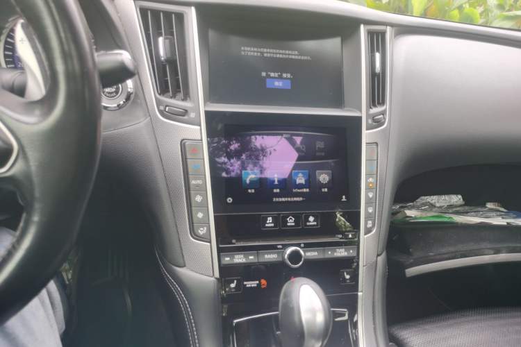 Used Infiniti Q50 2014 3.7L Luxury Sport Edition Audio And AC Panel