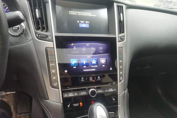 Used Infiniti Q50 2014 2.0T Luxury Edition Audio And AC Panel