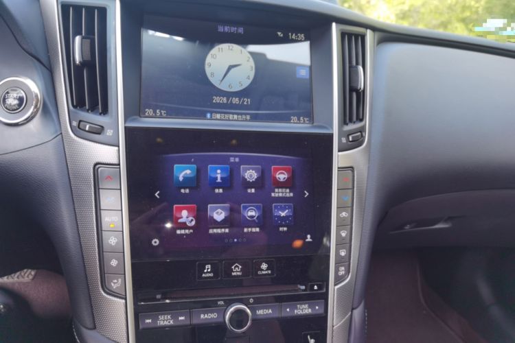 Used Infiniti Q50 2014 3.7L Comfort Edition Audio And AC Panel
