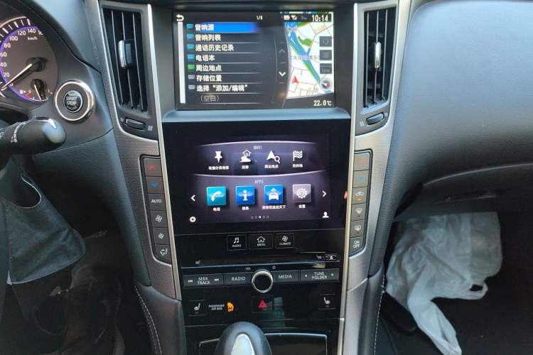 Used Infiniti Q50 2014 2.0T Luxury Edition Audio And AC Panel