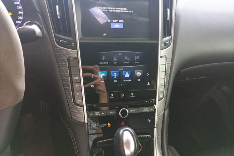 Used Infiniti Q50 2014 3.7L Luxury Sport Edition Audio And AC Panel