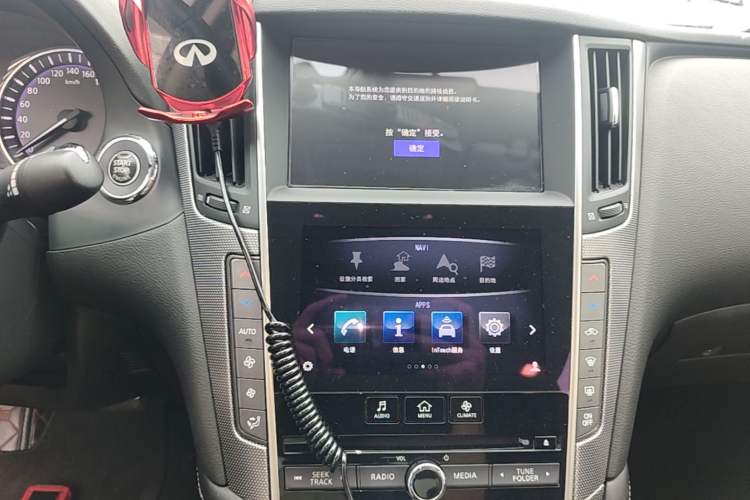 Used Infiniti Q50 2014 3.7L Luxury Sport Edition Audio And AC Panel