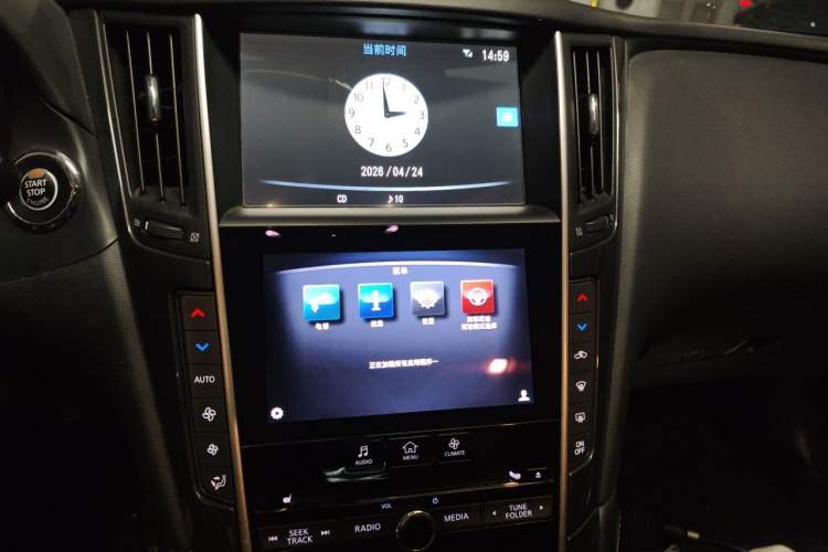 Used Infiniti Q50 2014 2.0T Comfort Edition Audio And AC Panel