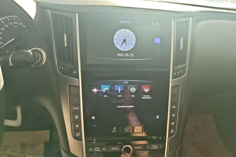 Used Infiniti Q50 2014 3.7L Comfort Edition Audio And AC Panel