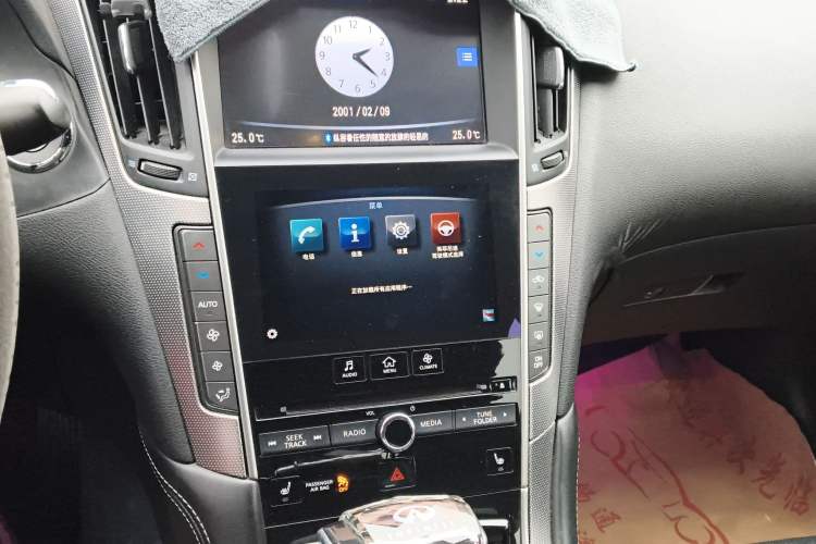 Used Infiniti Q50 2014 3.7L Comfort Edition Audio And AC Panel