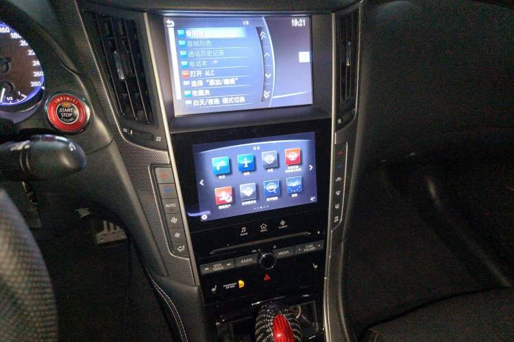 Used Infiniti Q50 2014 3.7L Comfort Edition Audio And AC Panel