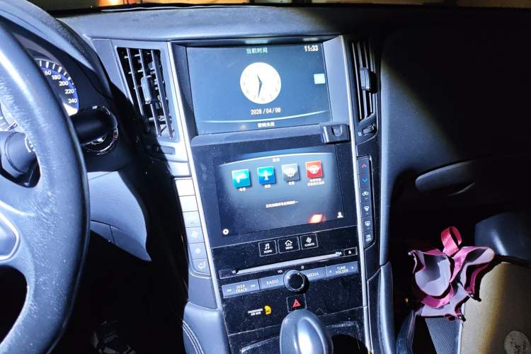 Used Infiniti Q50 2014 2.0T Comfort Edition Audio And AC Panel