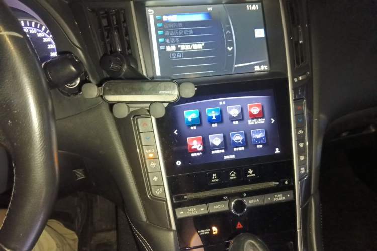 Used Infiniti Q50 2014 2.0T Comfort Edition Audio And AC Panel