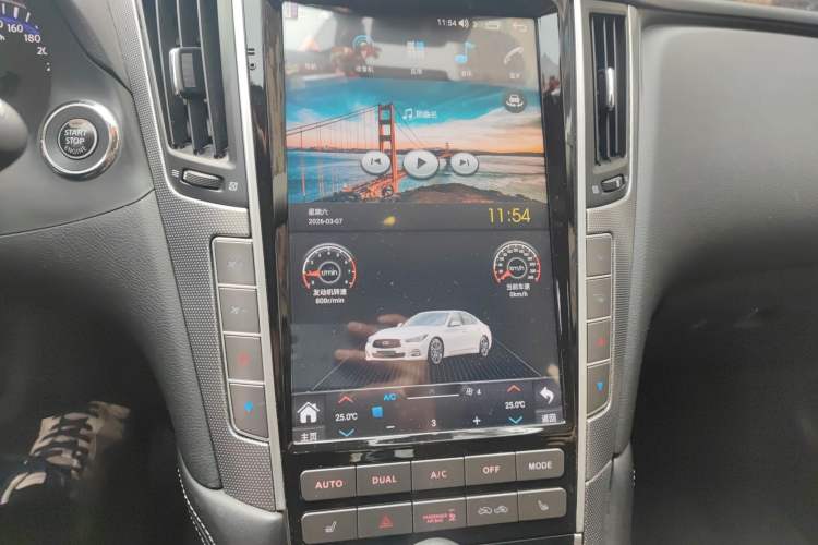 Used Infiniti Q50 2014 3.7L Comfort Edition Audio And AC Panel