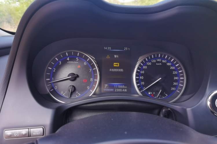 Used Infiniti Q50 2014 3.7L Comfort Edition Instrument Cluster