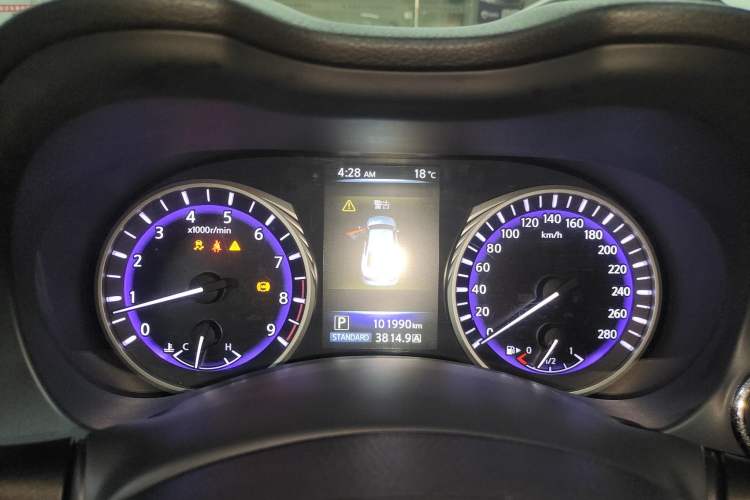 Used Infiniti Q50 2014 3.7L Comfort Edition Instrument Cluster