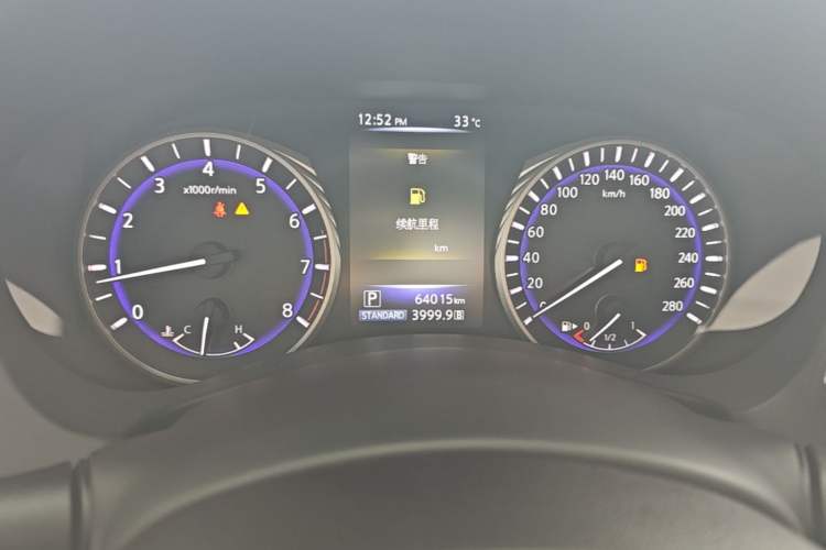 Used Infiniti Q50 2014 2.0T Comfort Edition Instrument Cluster