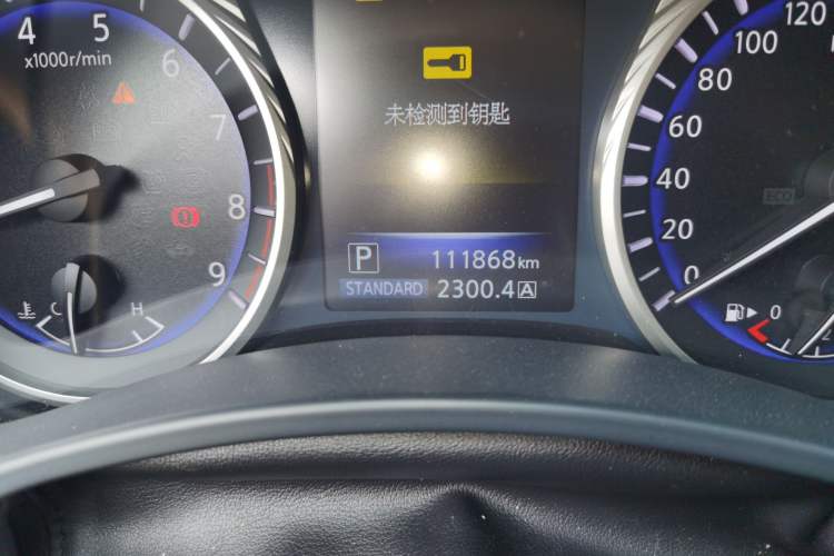 Used Infiniti Q50 2014 3.7L Comfort Edition Odometer Close Up