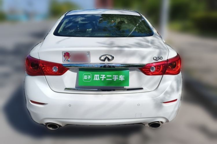 Used Infiniti Q50 2014 2.0T Comfort Edition Rear