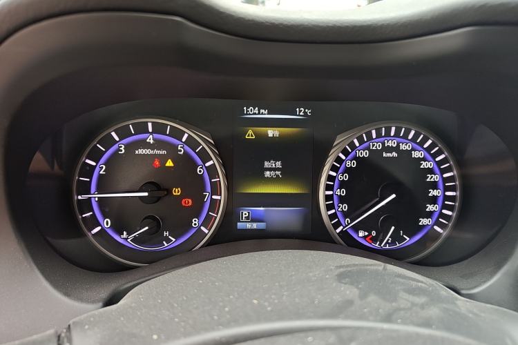 Used Infiniti Q50L 2015 2.0T Enjoyment Edition Instrument Cluster