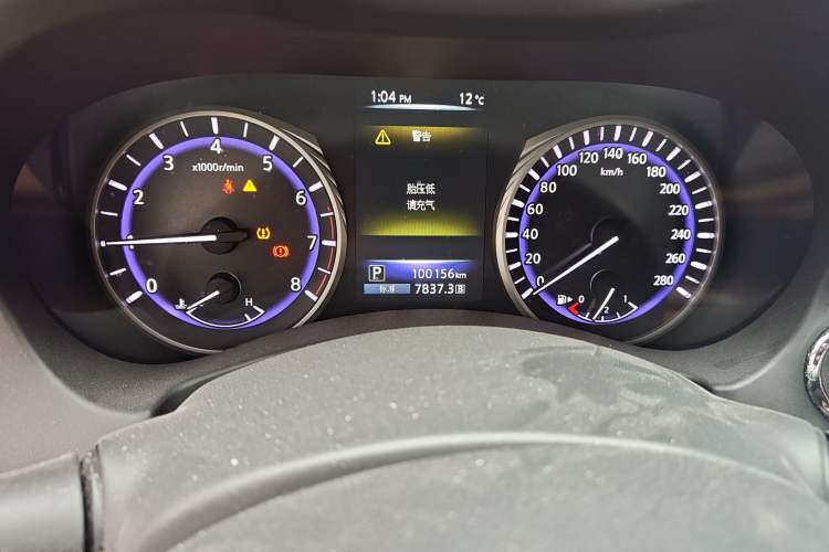 Used Infiniti Q50L 2015 2.0T Enjoyment Edition Odometer Close Up