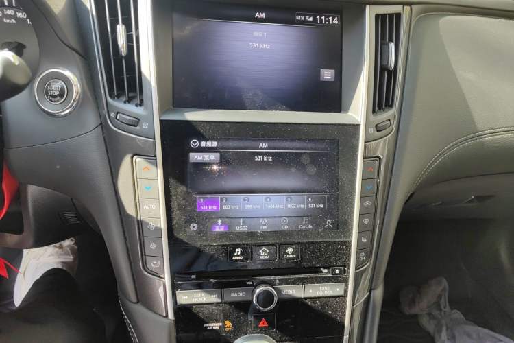 Used Infiniti Q50L 2022 2.0T Comfort Edition Audio And AC Panel