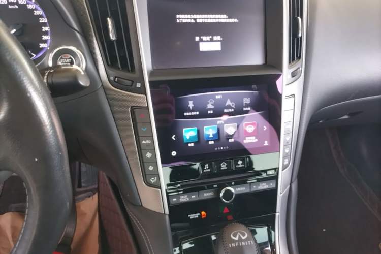 Used Infiniti Q50L 2015 2.0T Enjoyment Edition Audio And AC Panel