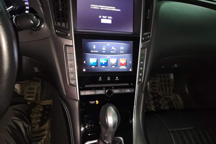 Used Infiniti Q50L 2015 2.0T Enjoyment Edition Audio And AC Panel
