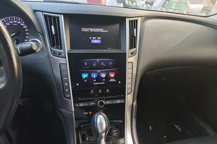 Used Infiniti Q50L 2015 2.0T Luxury Edition Audio And AC Panel