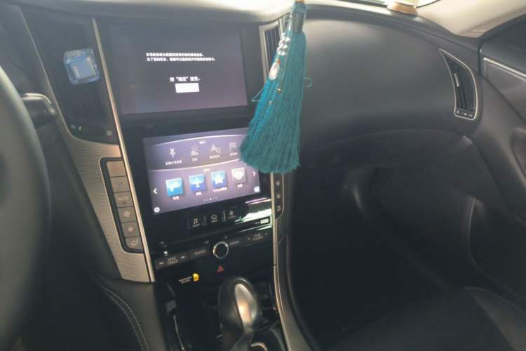 Used Infiniti Q50L 2015 2.0T Enjoyment Edition Audio And AC Panel