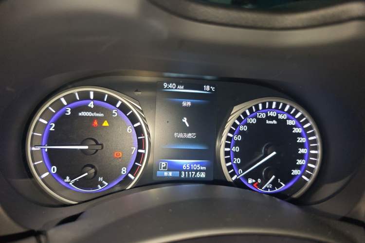Used Infiniti Q50L 2015 2.0T Enjoyment Edition Instrument Cluster