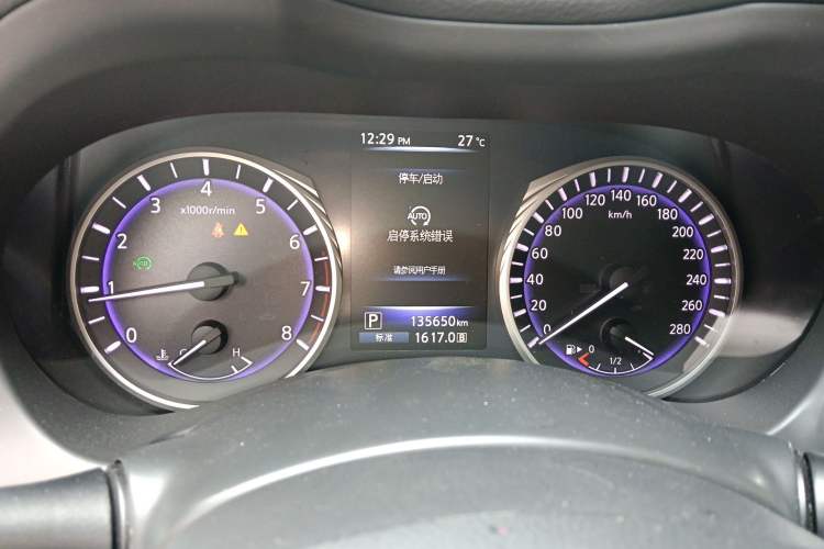 Used Infiniti Q50L 2015 2.0T Enjoyment Edition Instrument Cluster
