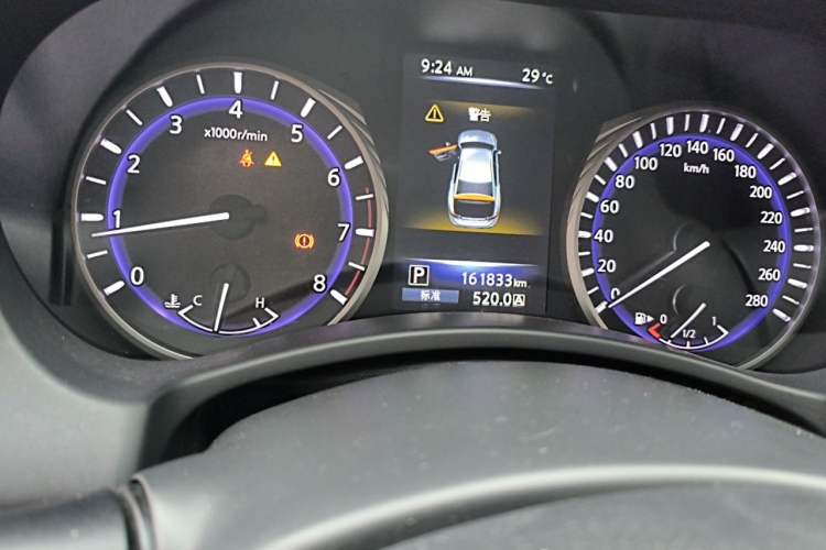 Used Infiniti Q50L 2015 2.0T Enjoyment Edition Odometer Close Up