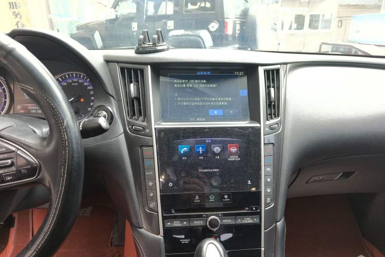 Used Infiniti Q50L 2015 2.0T Comfort Edition Audio And AC Panel