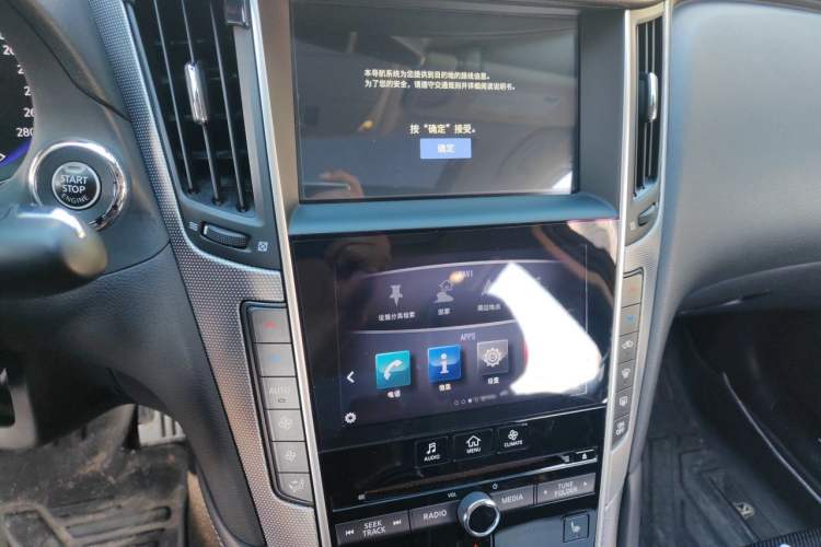 Used Infiniti Q50L 2015 2.0T Sport Edition Audio And AC Panel