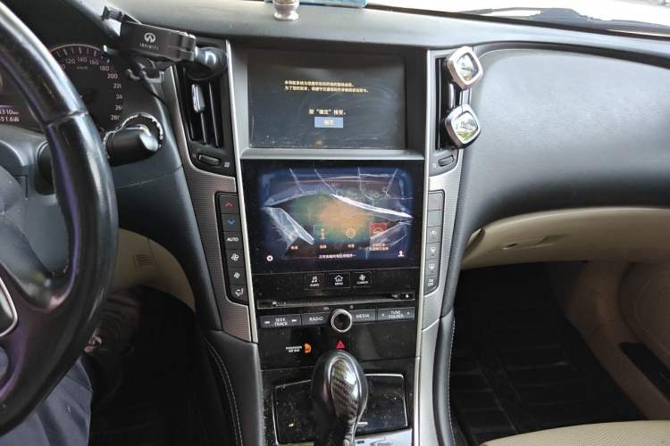Used Infiniti Q50L 2015 2.0T Enjoyment Edition Audio And AC Panel