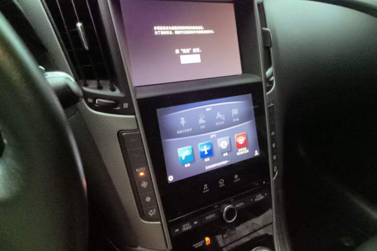 Used Infiniti Q50L 2015 2.0T Enjoyment Edition Audio And AC Panel