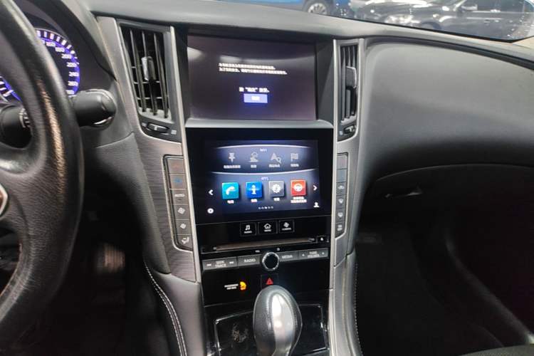 Used Infiniti Q50L 2015 2.0T Enjoyment Edition Audio And AC Panel